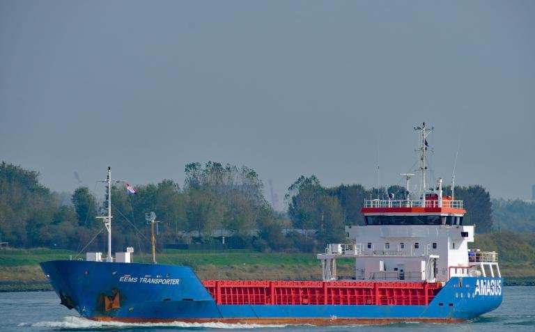 EEMS TRANSPORTER