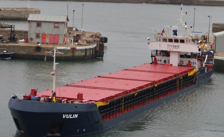 VULIN