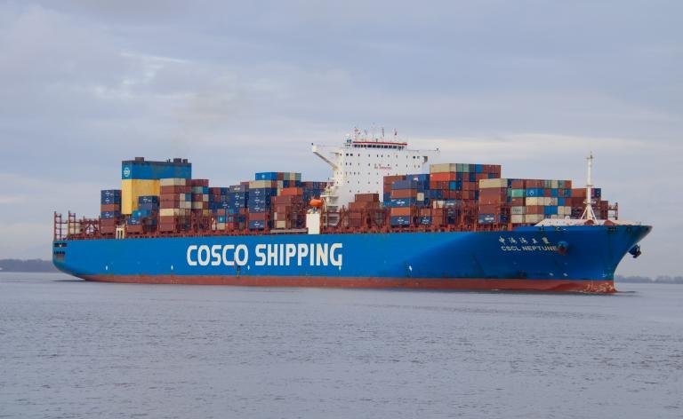 CSCL NEPTUNE