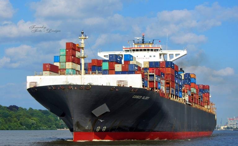 COSCO GLORY